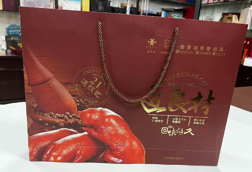 华容礼品盒定制